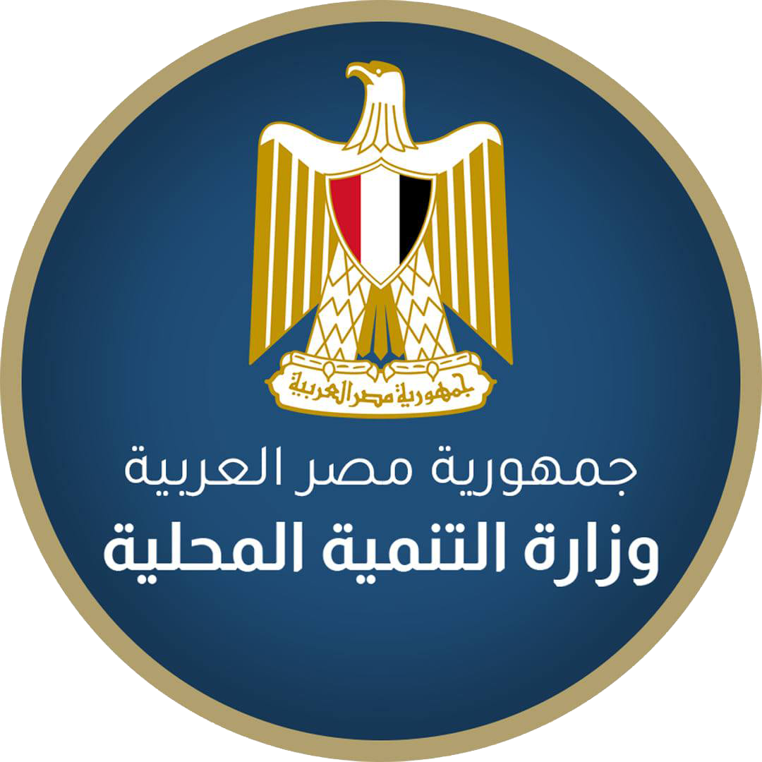 Ministry of Tanmya